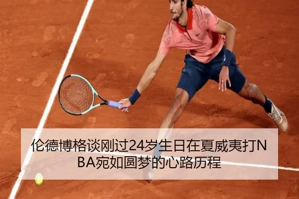 img_1791917469323_207_0_879.jpg - FBSports